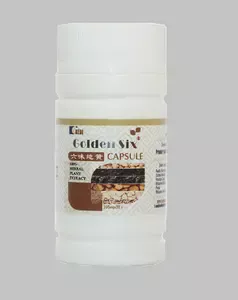 Kedi New Golden Six