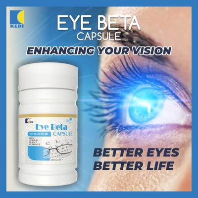 Best Eye Care Supplement best eye care supplement