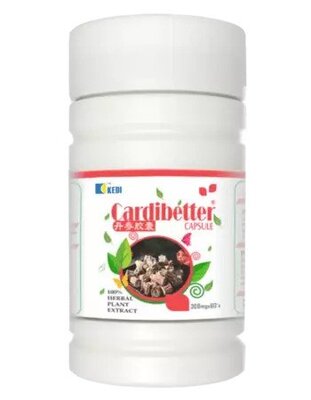 drug treatment for angina pectoris