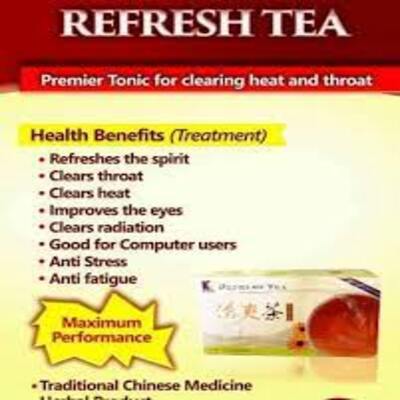 Best Tea for Eye Vision best tea for eye vision