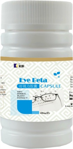 Supplements for eye health