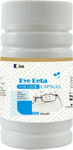 eye supplements